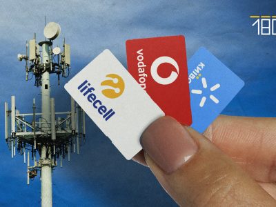 Оператори зв'язку в Черкаській області