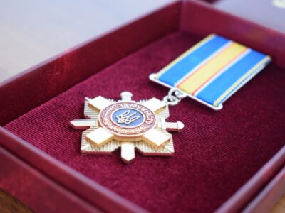 орден "За мужність"