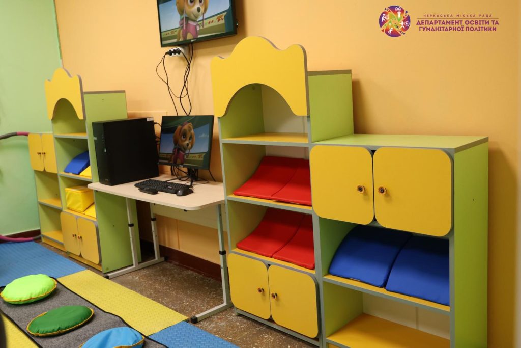 обладнання