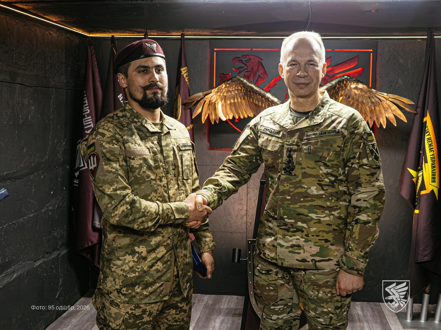 Сирський і воїн з Черкас