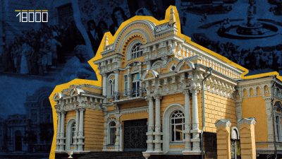 Будинок щастя і тіней минулого: що приховує Палац одружень у Черкасах (ФОТО)