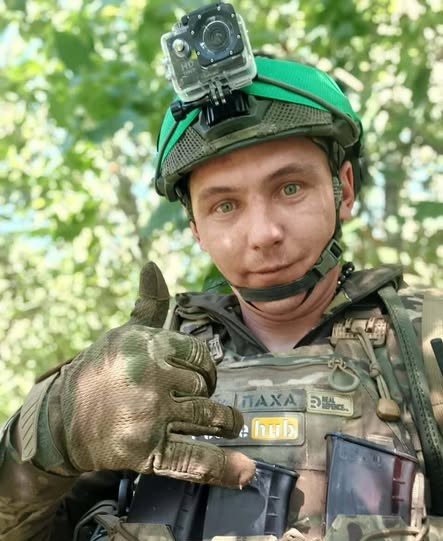 Павло Приходько