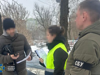 Вручення підозри