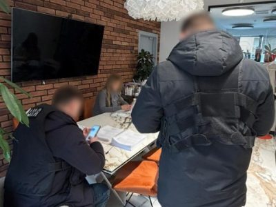 підозру отримала керівниця