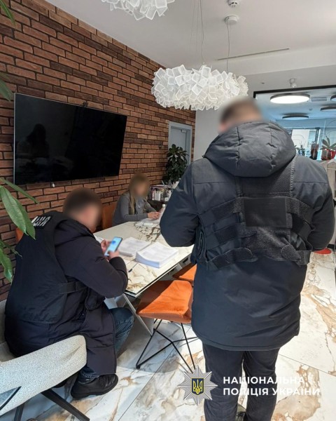 підозру отримала керівниця