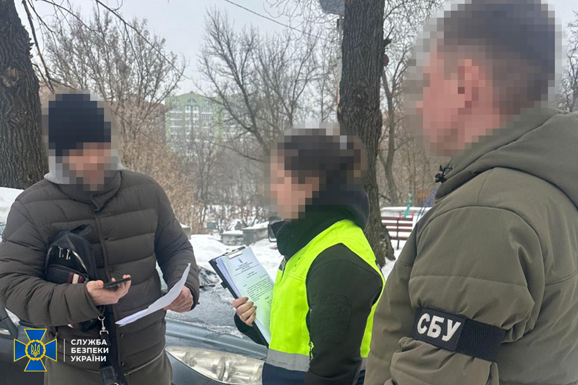 Вручення підозри