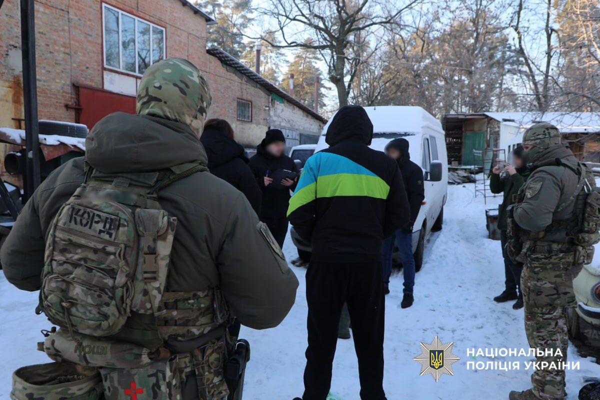 Підозрюваний