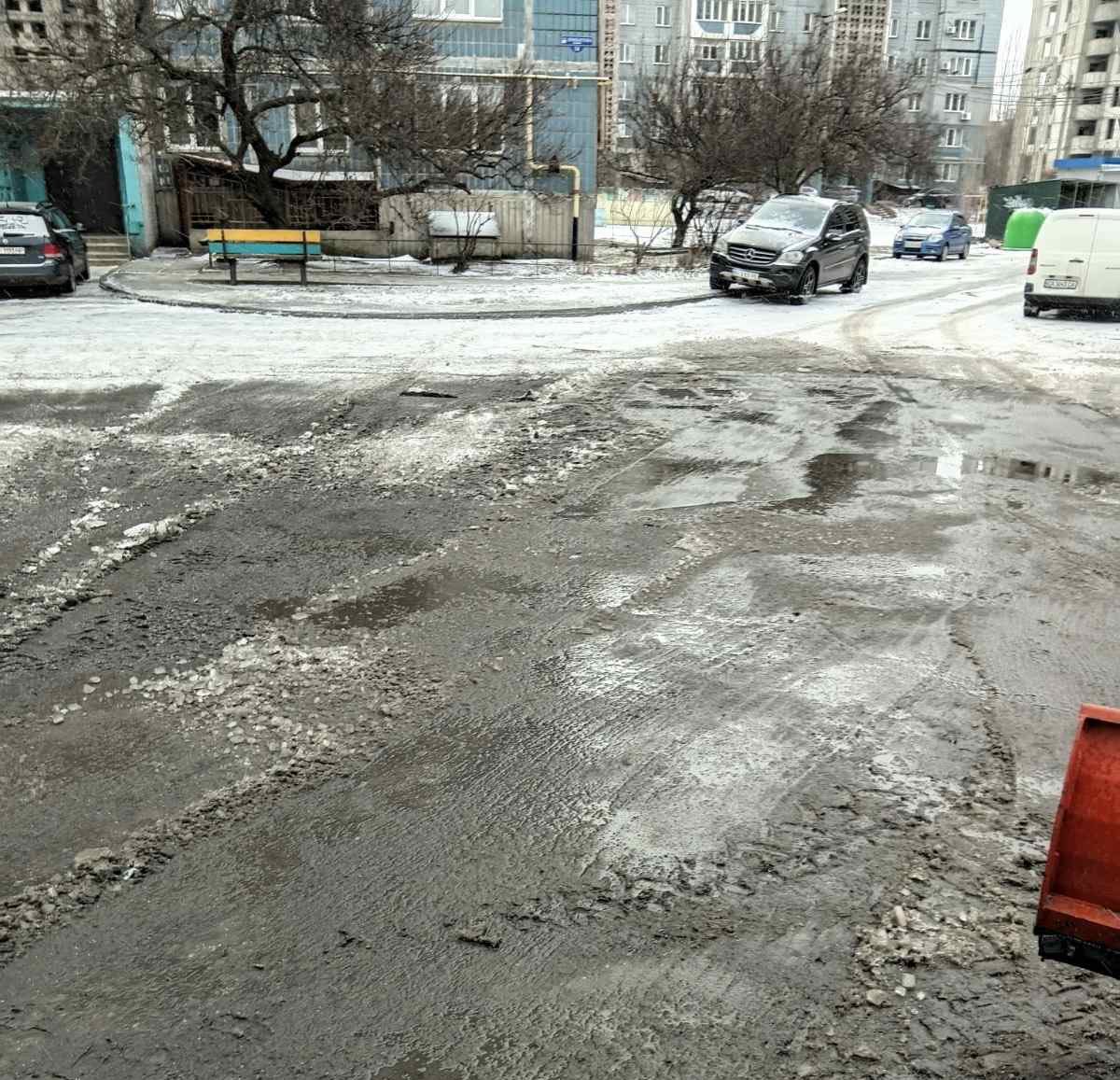 черкаський двір