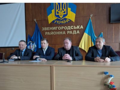 Піголь