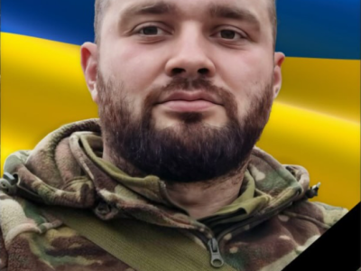 Полеглий захисник