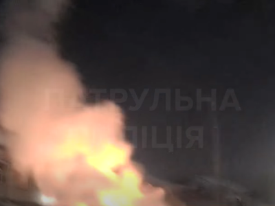 Атака на місто