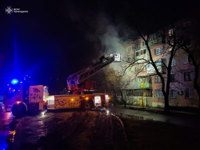 пожежа у п'ятиповерхівці