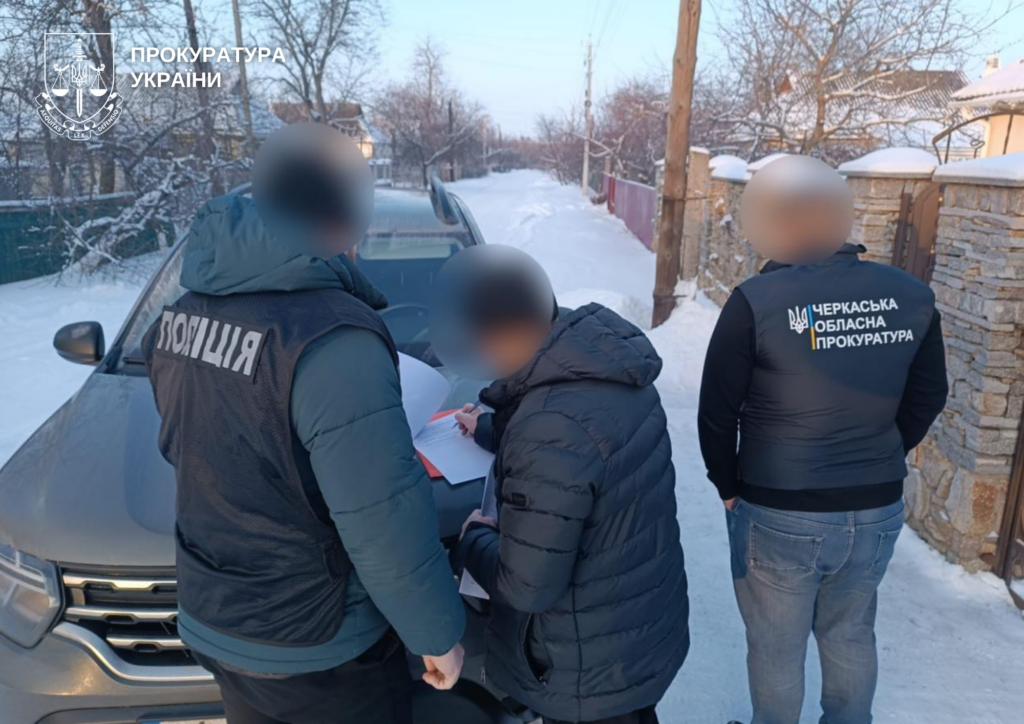 посадовець