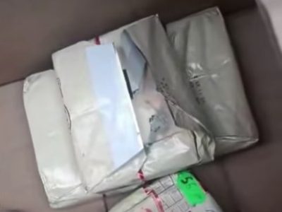 Прострочена масло