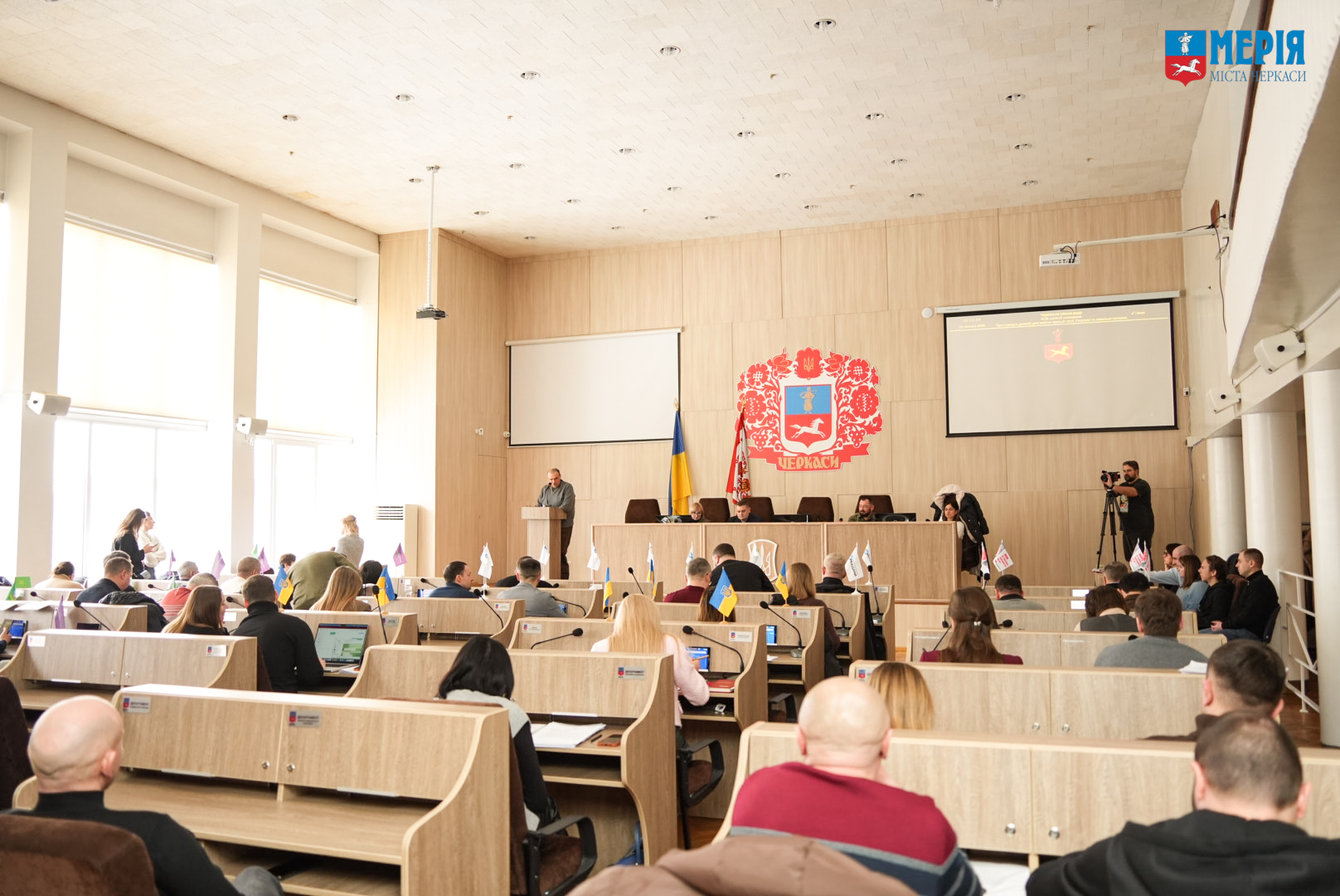 Зала сесії міської ради