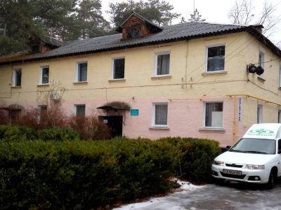 Шкірвендиспансер у Черкасах