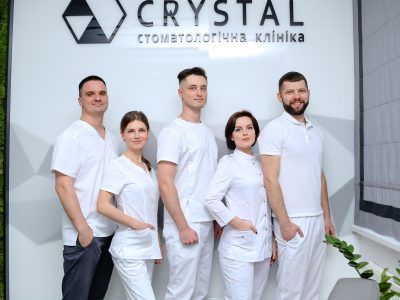Cristal стоматологія Черкаси