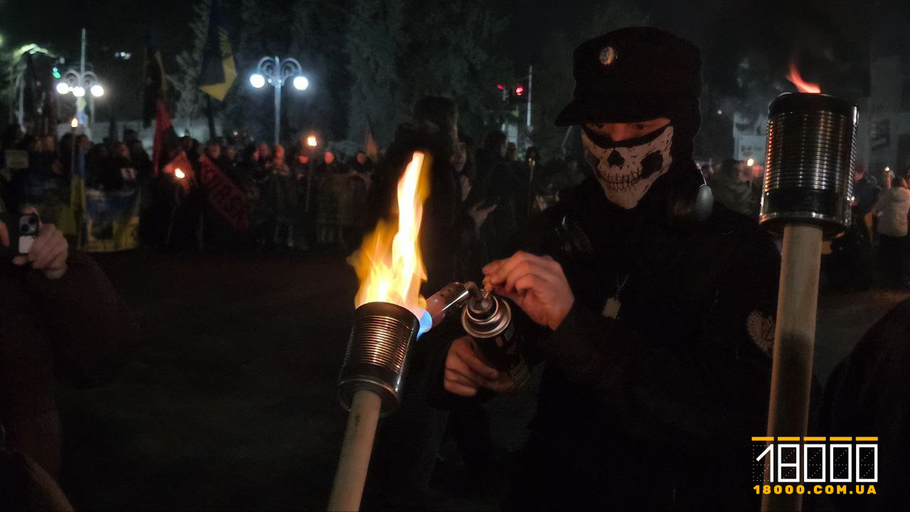 Запалювання смолоскипа