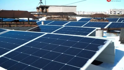 сонячна електростанція