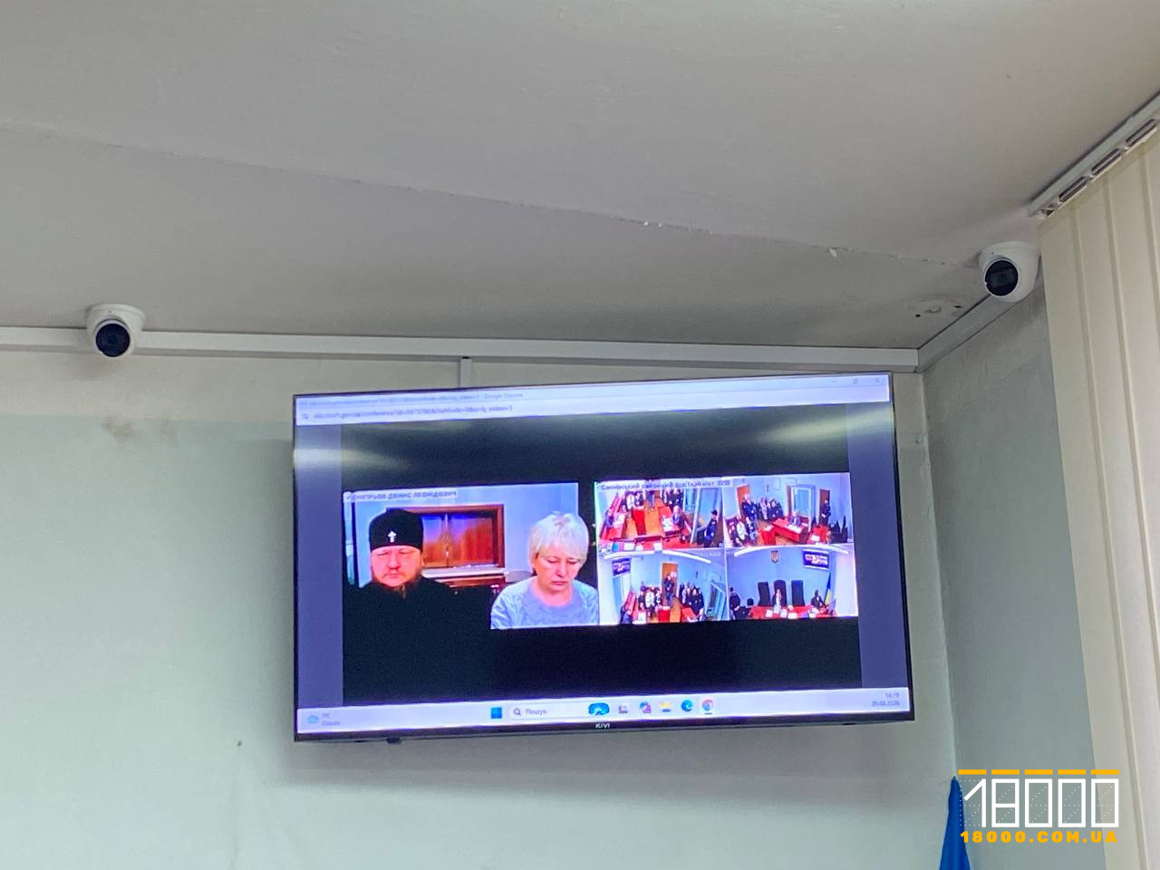 Експертка у справі черкаського митрополита Феодосія звільнилася й ігнорує судові засідання