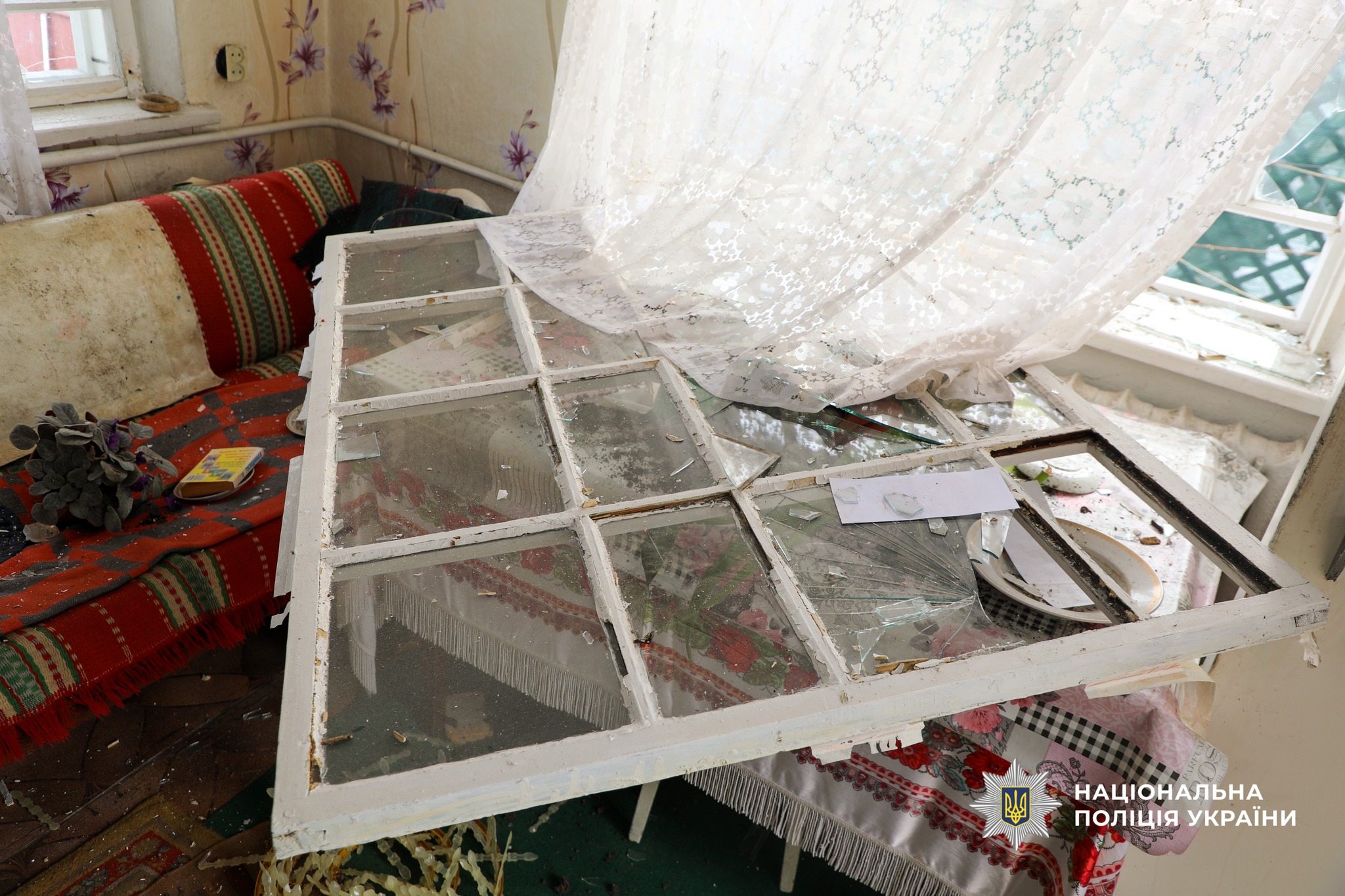 Пошкоджене вікно