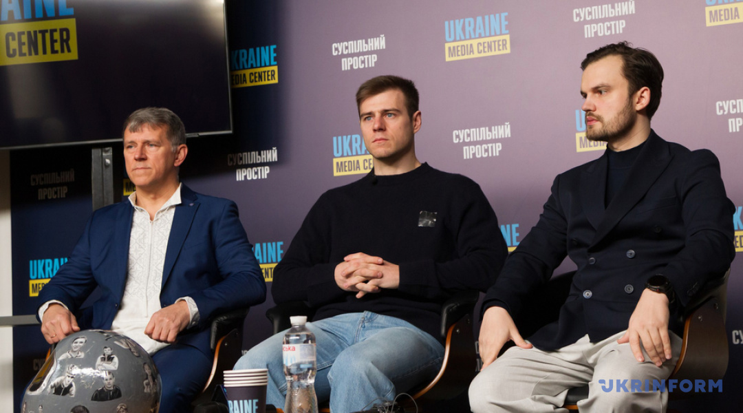 Владислав Гераскевич