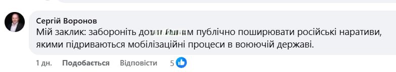 реакція 