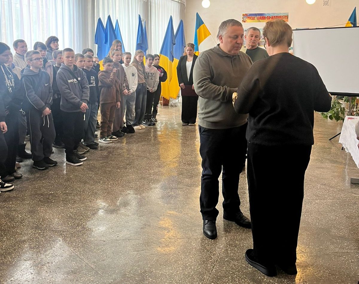 Вручення нагороди