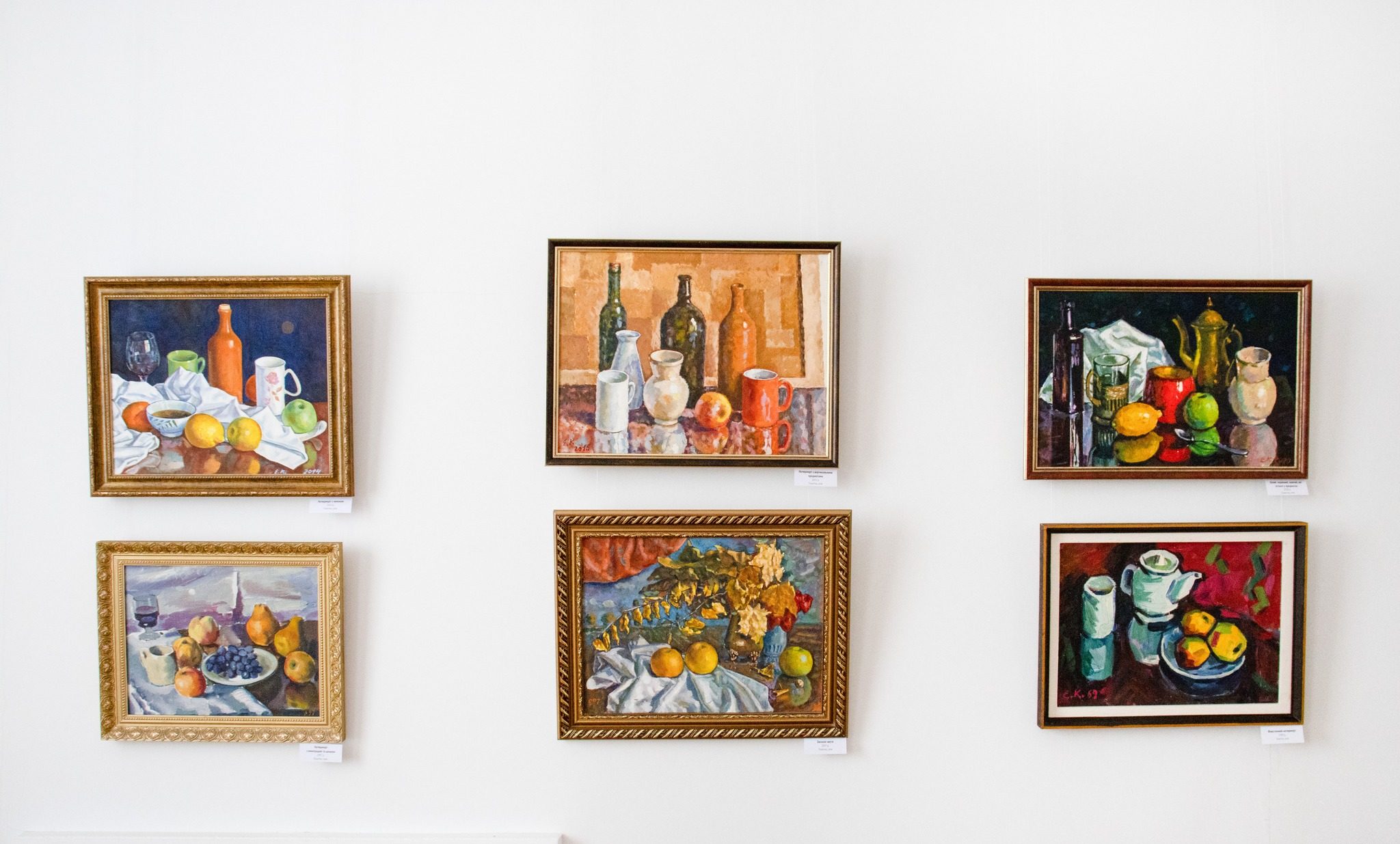 картини на виставці