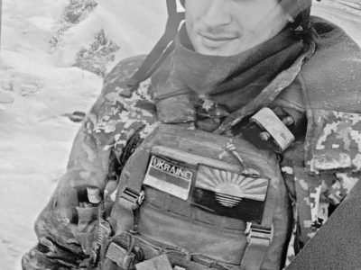 Загиблий захисник