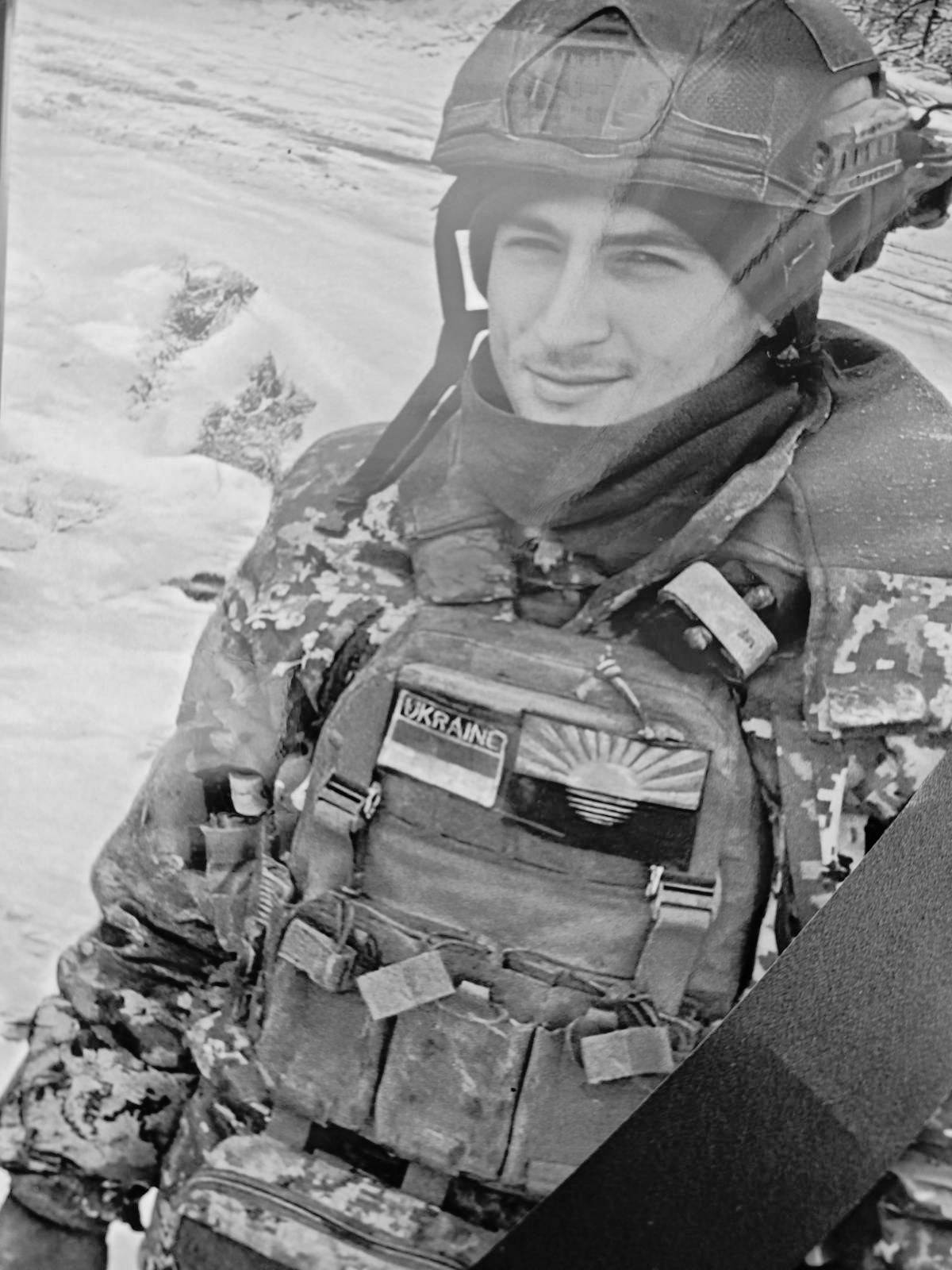 Загиблий захисник