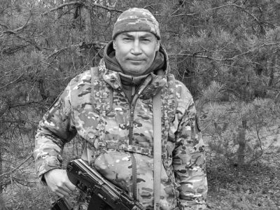 Захисник