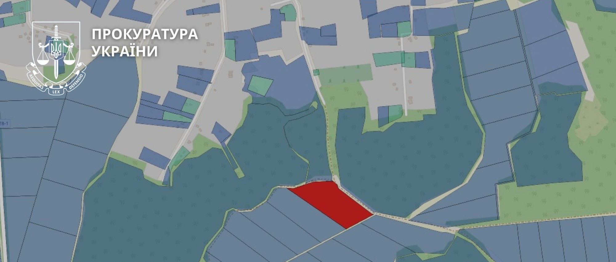 Громаді на Черкащині повернули два гектари сільськогосподарської землі