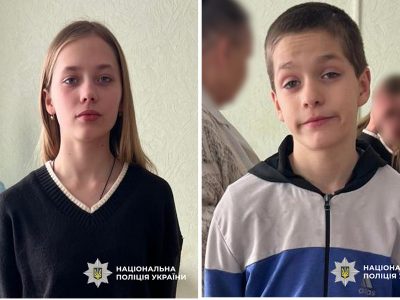 Марія та Олександр Новик