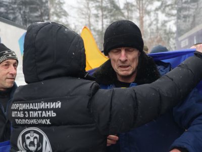 звільнений з полону