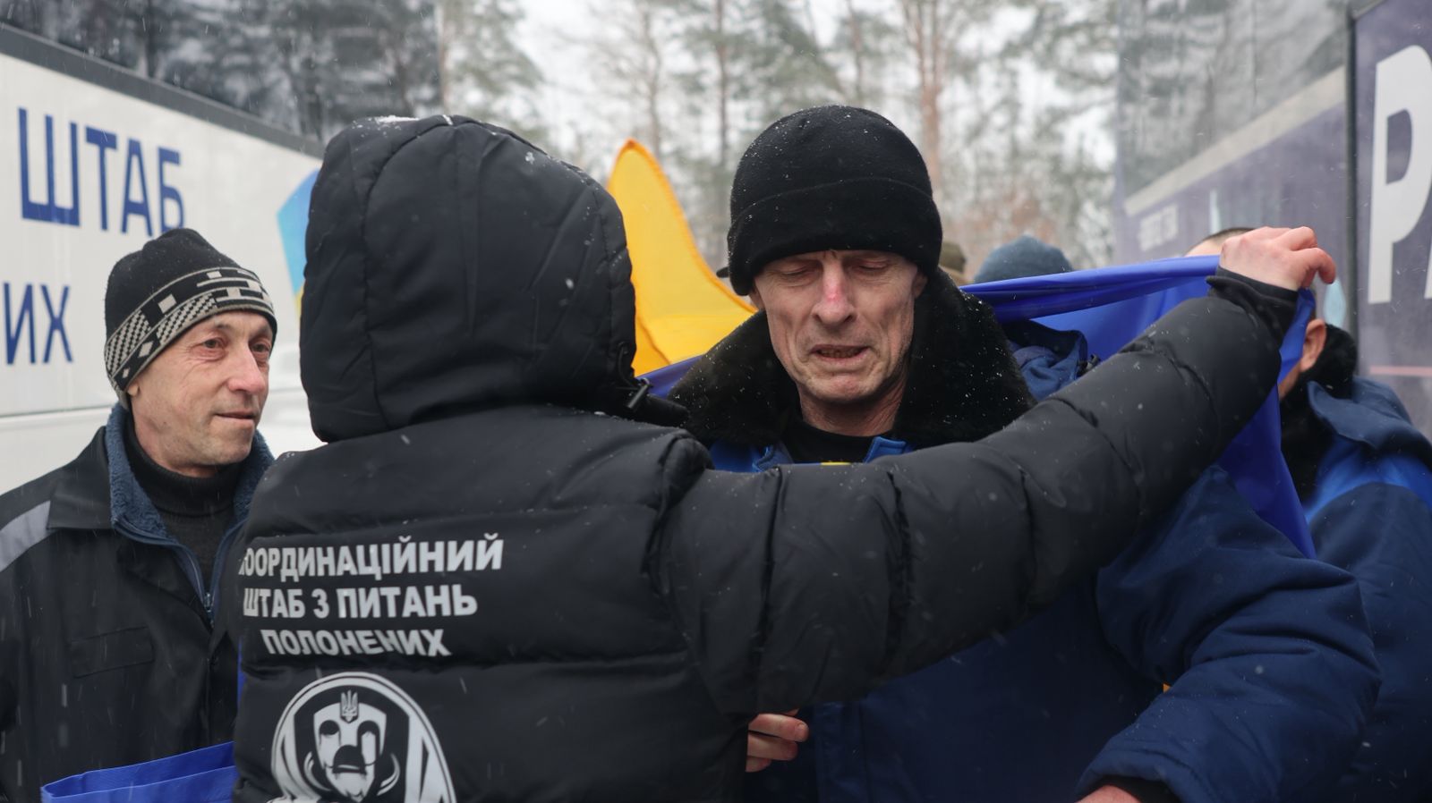 звільнений з полону