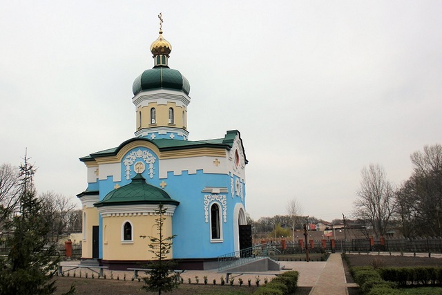 Парафія святого Архістратига Божого Михаїла