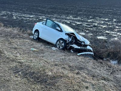 Авто після ДТП