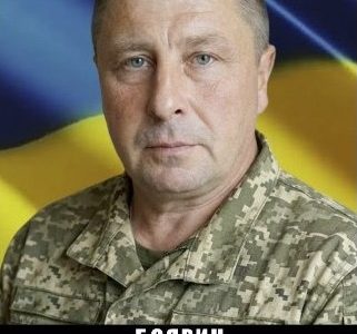 Боярин Михайло