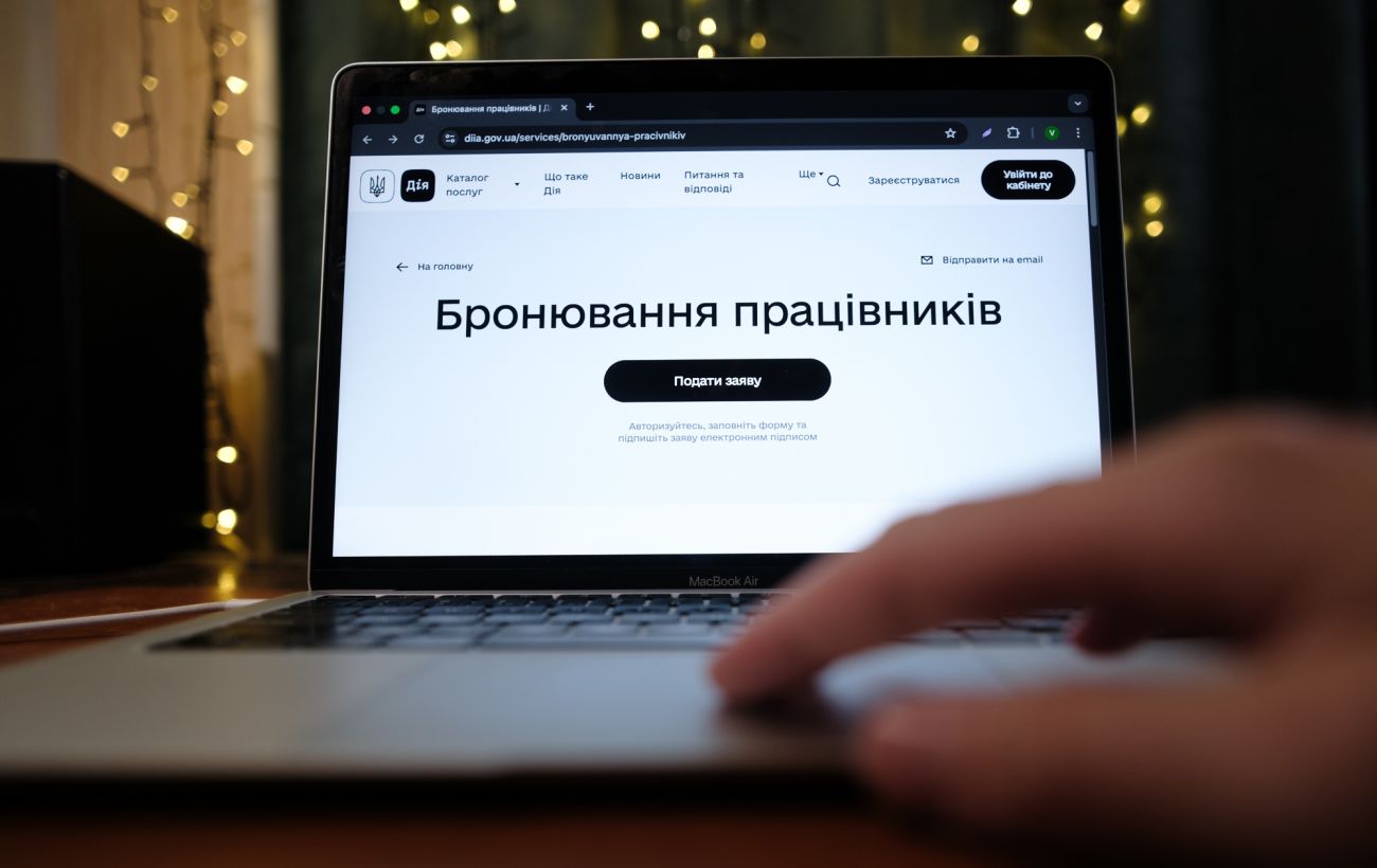 На Черкащині не скасовуватимуть статус критичності для підприємств, – Табурець