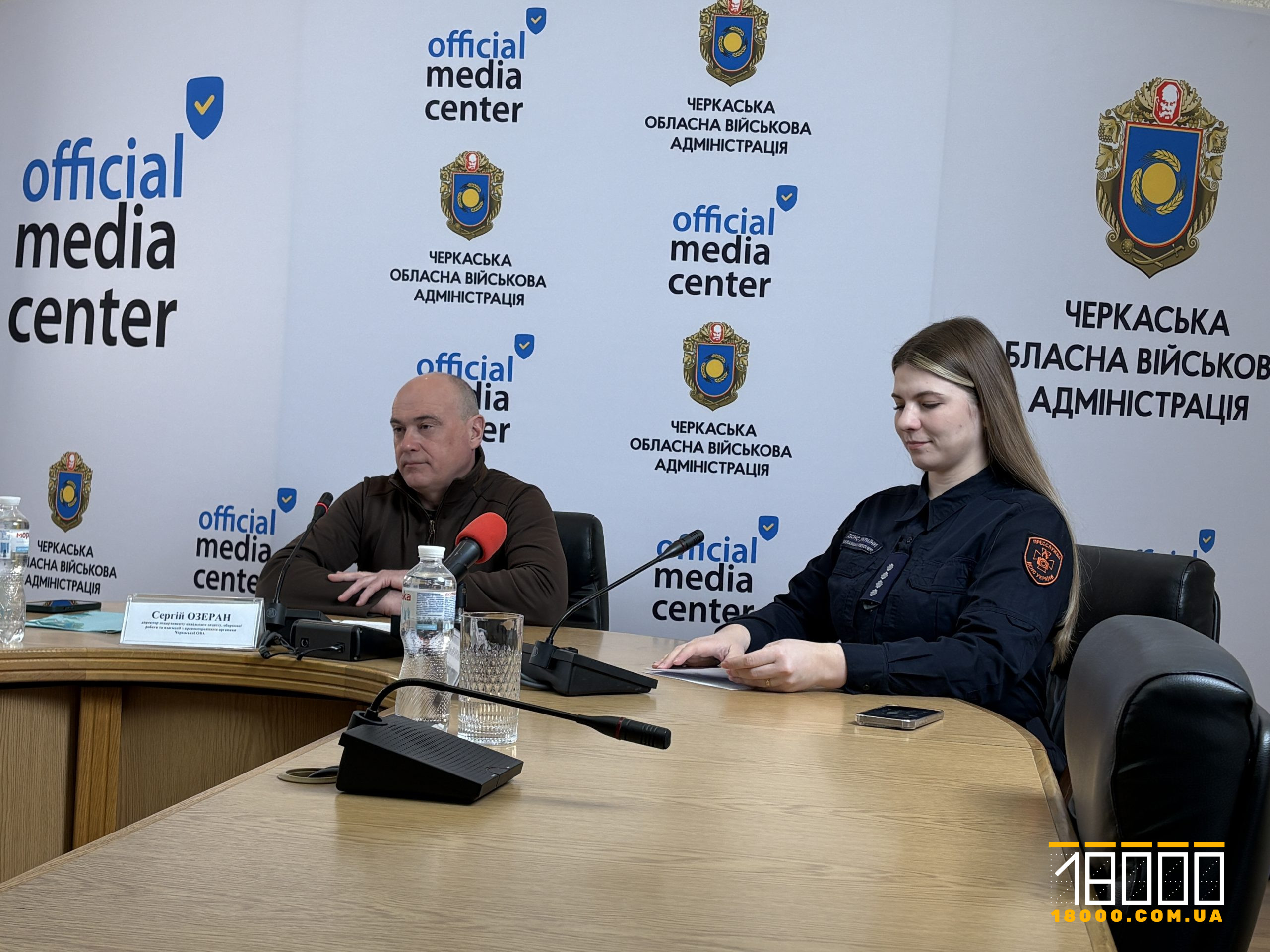 Брифінг ОВА