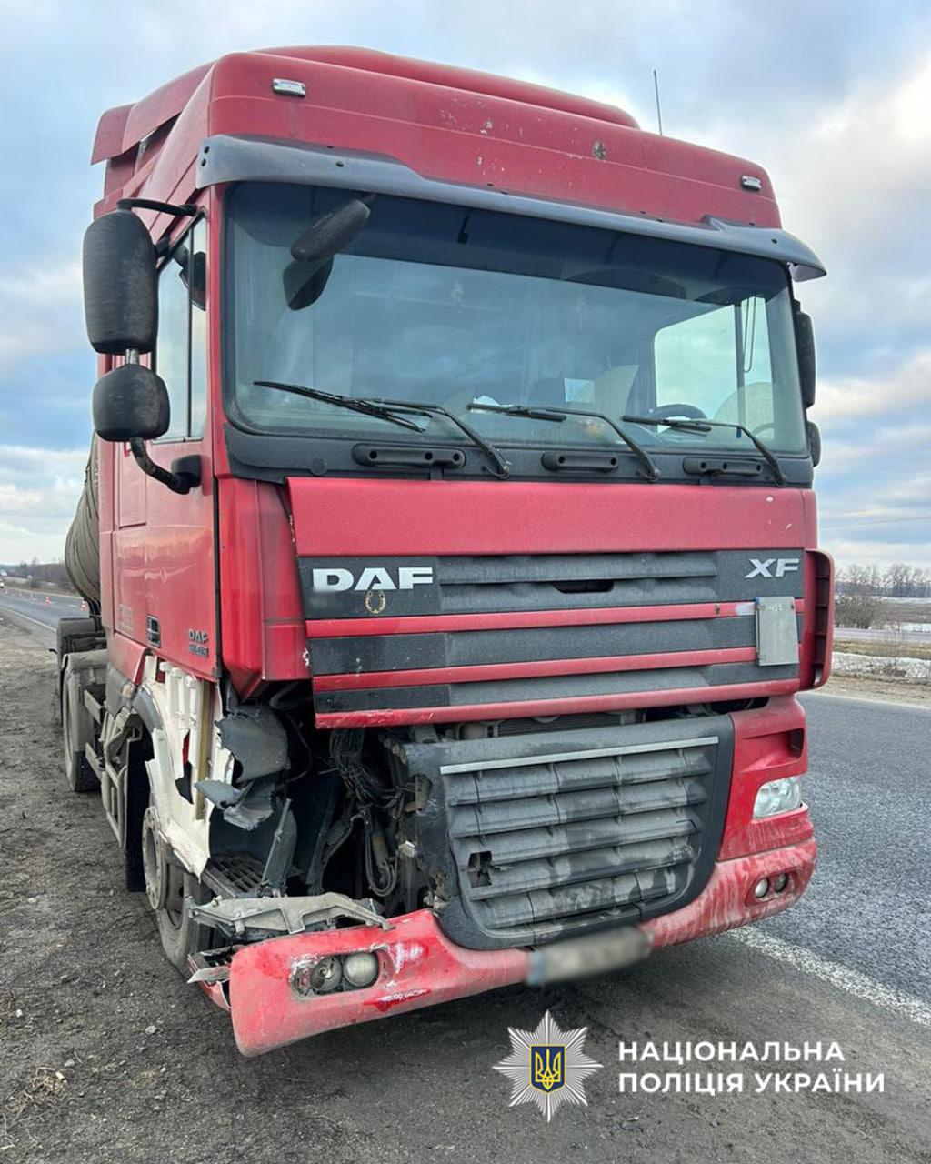 Вантажівка