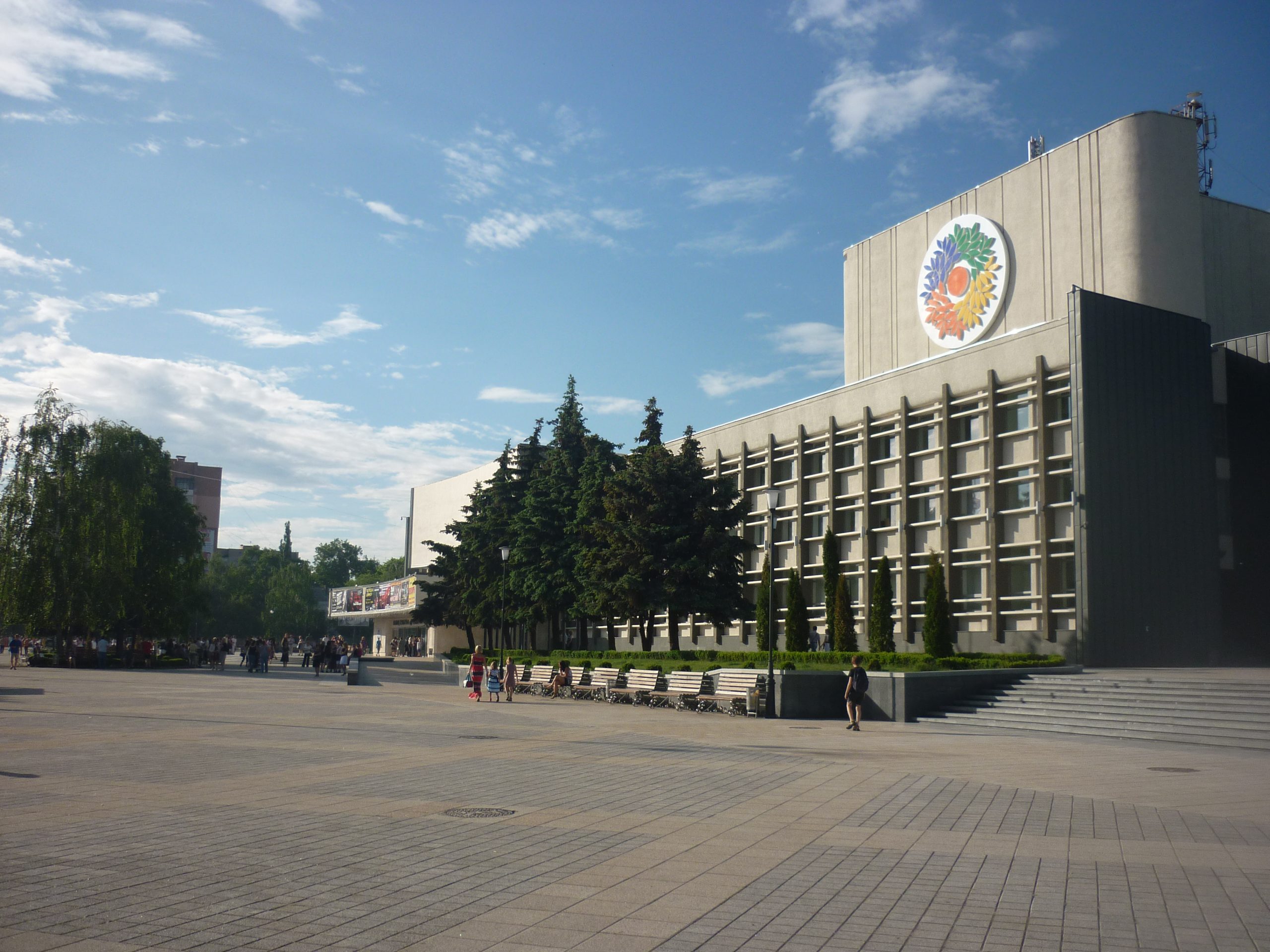 «Дружбу народів» знову намагатимуться перейменувати у Черкасах