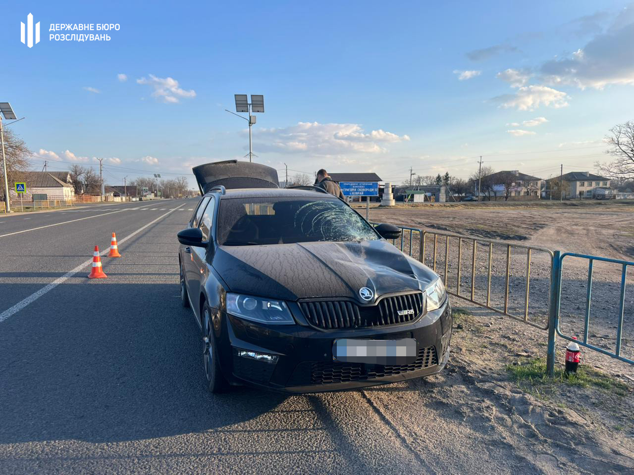 автівка