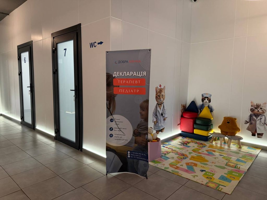 дитяча кімната