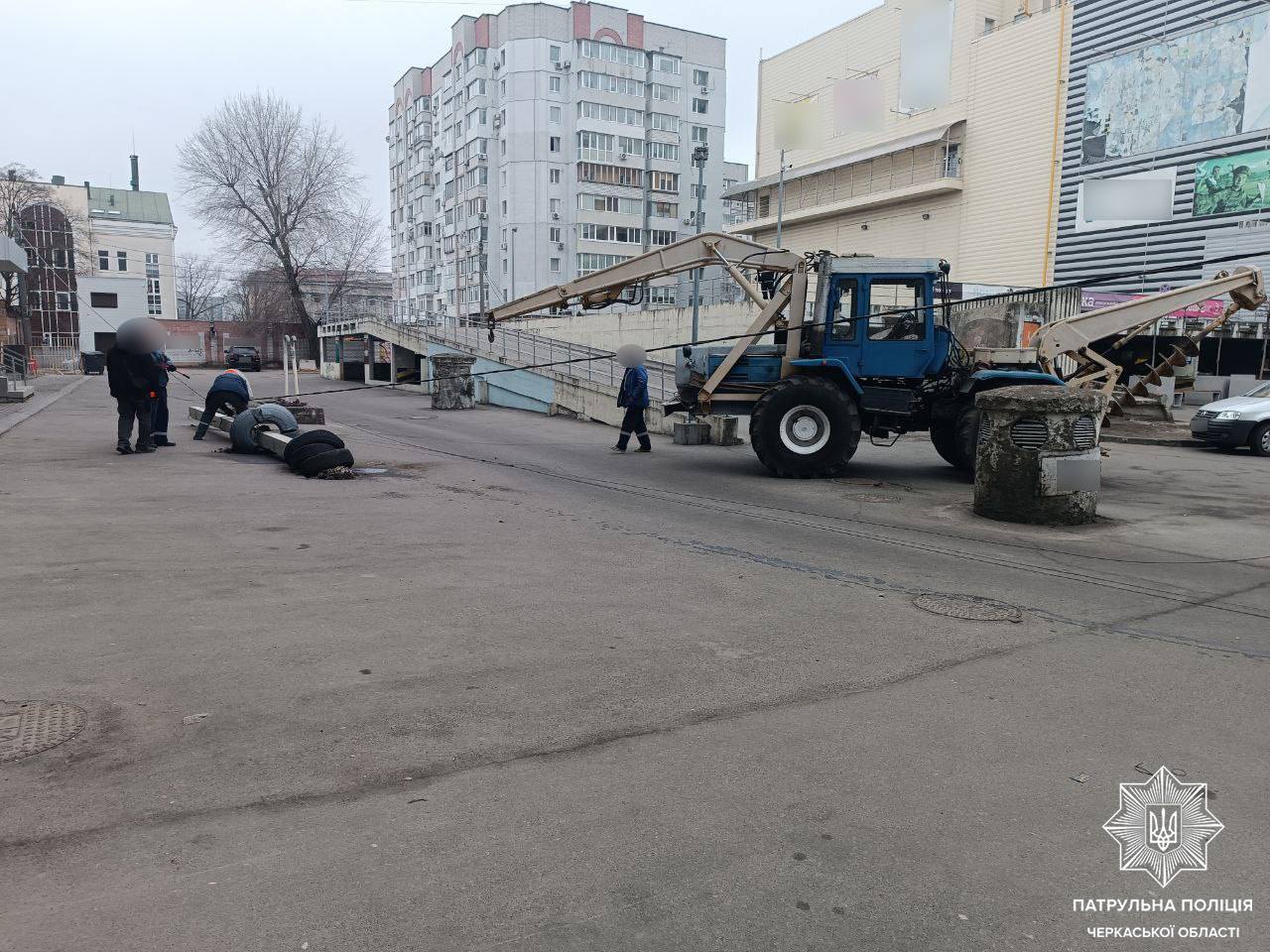 Аварія