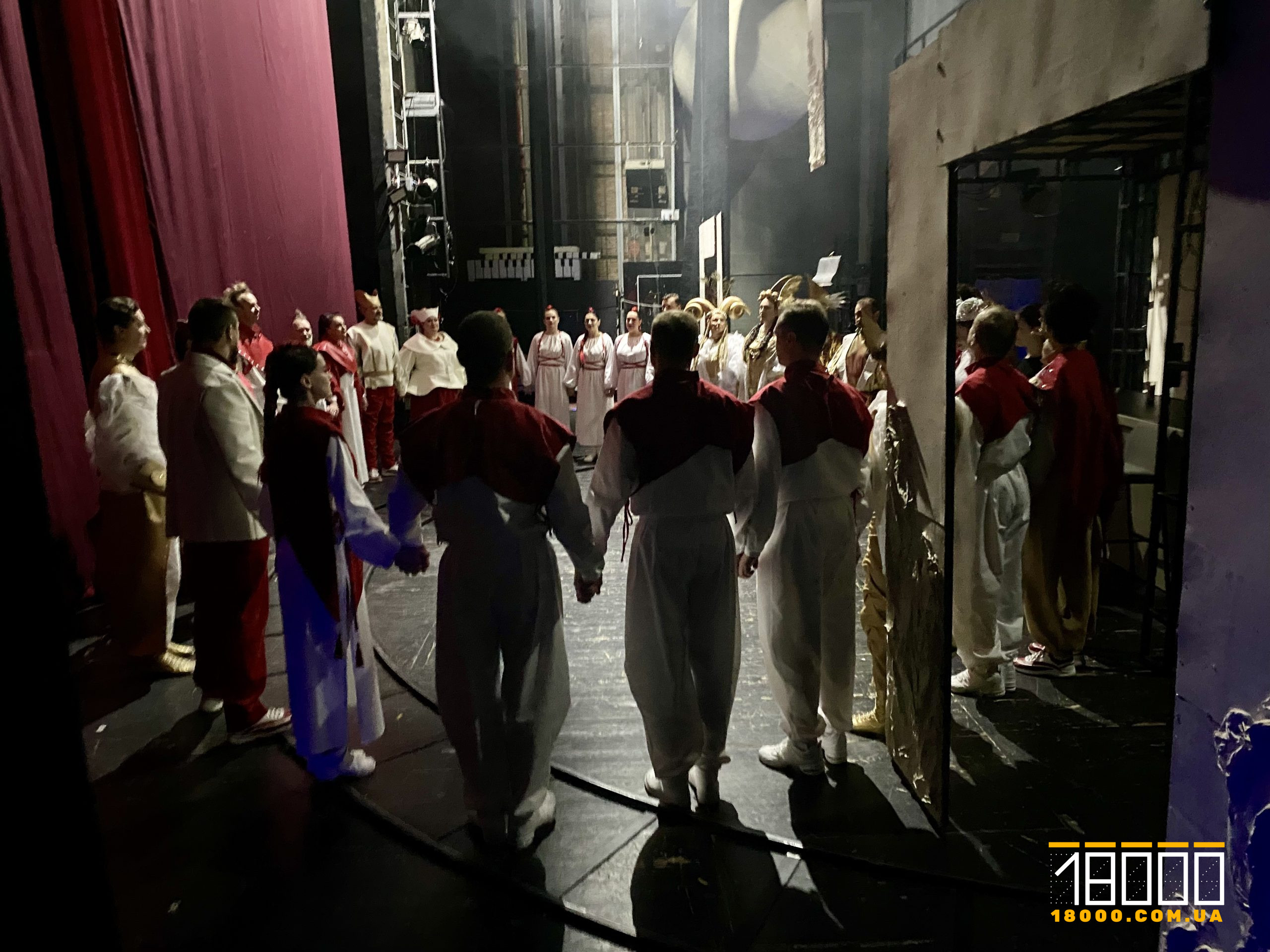 Люди в колі