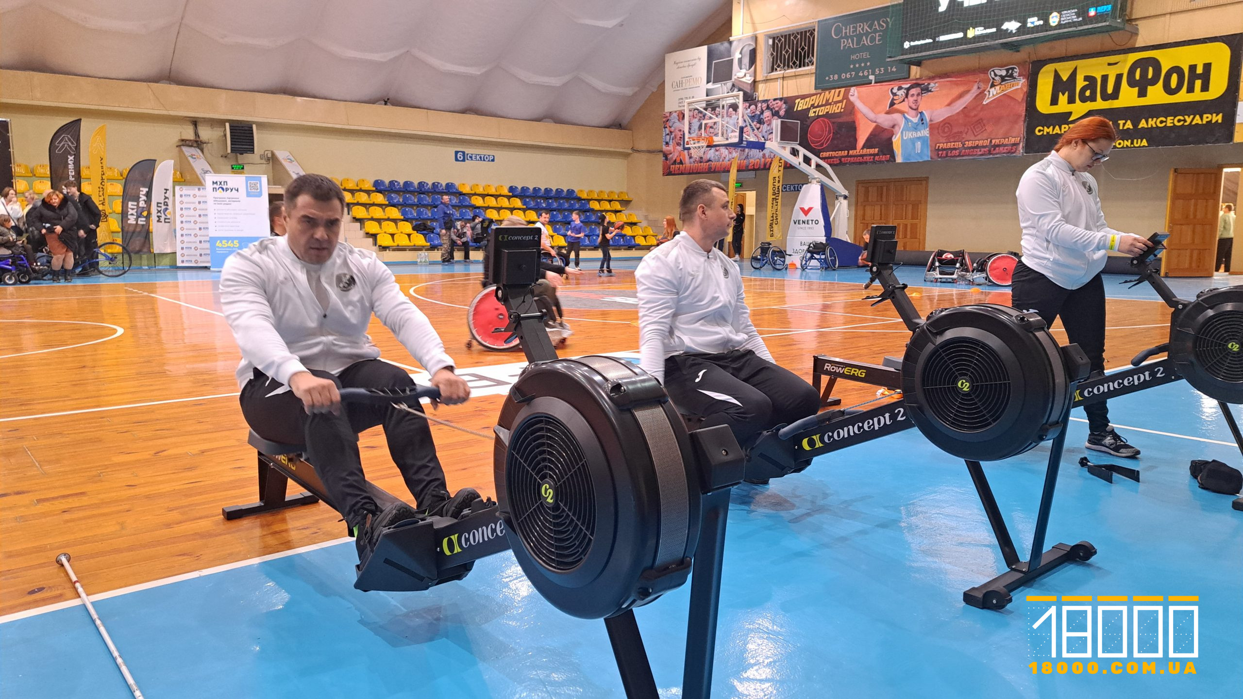 Євгеній Дорошко