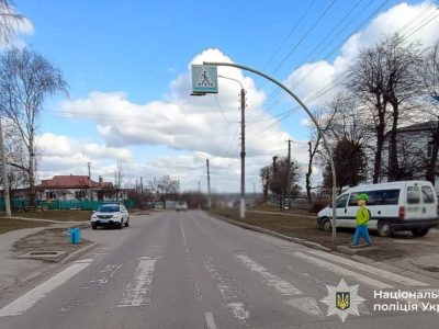 Хлопчик-перехід