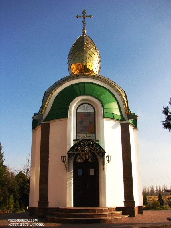 Парафія ікони Божої матері «Неопалима Купина»